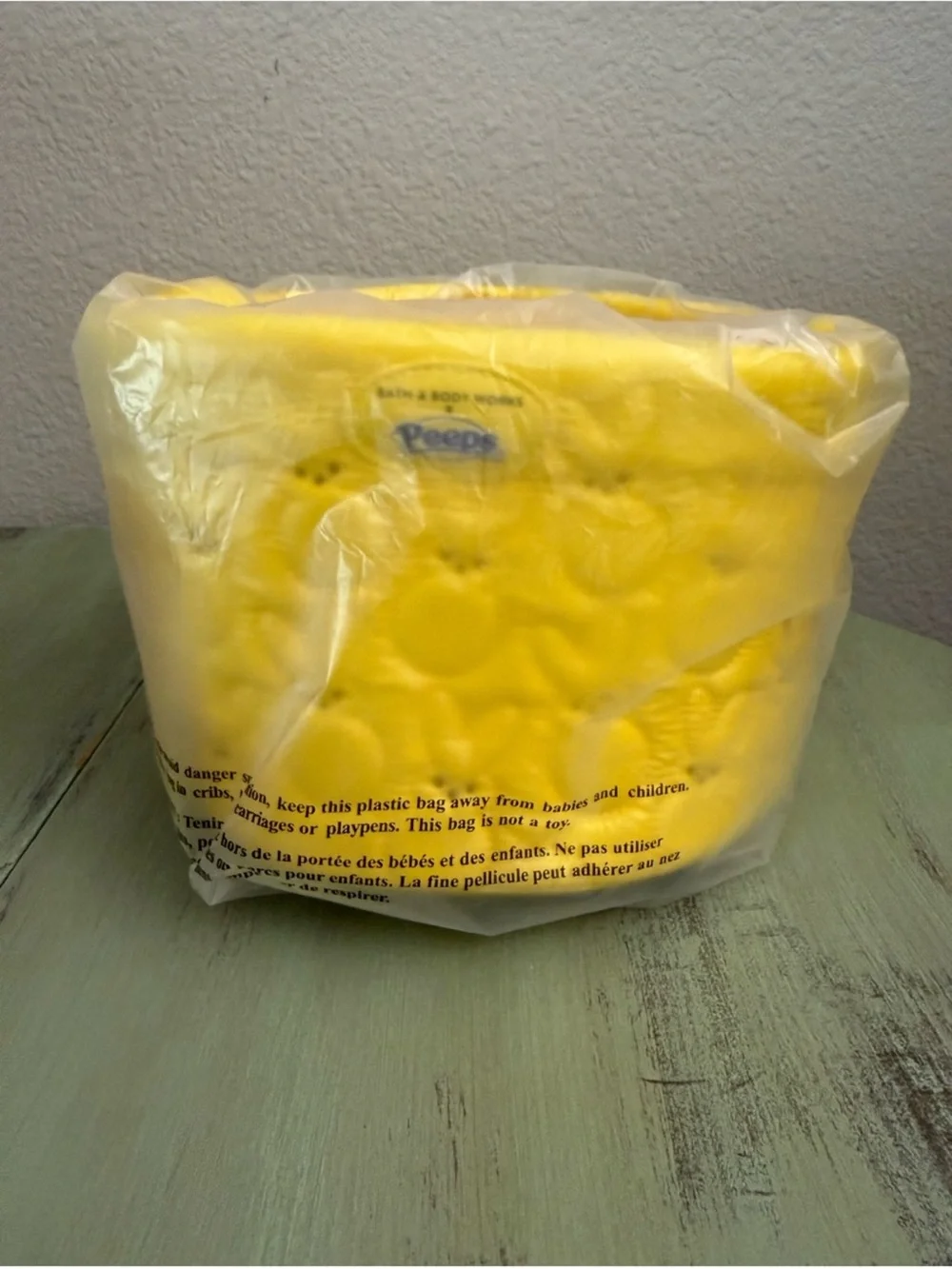 NEW Bath & Body Works Yellow Quilted Peeps Tote